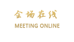 北京司马台于泉芳农家院